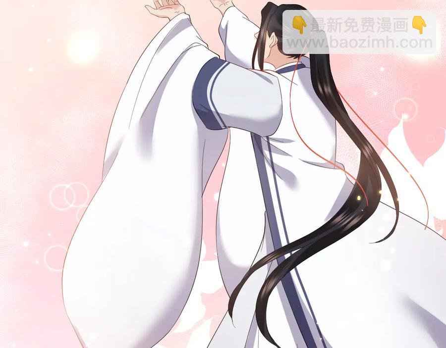第117话 就此别过