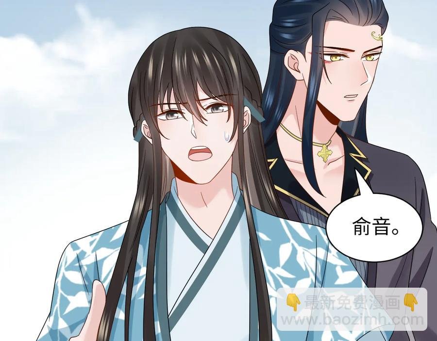 第118话 战役结束