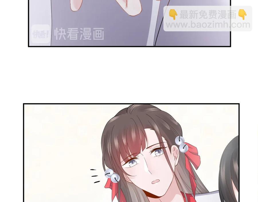 第118话 战役结束