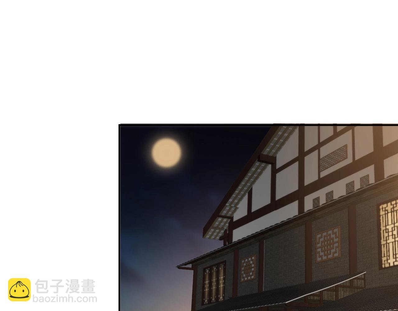 第11话 继续刚才的事