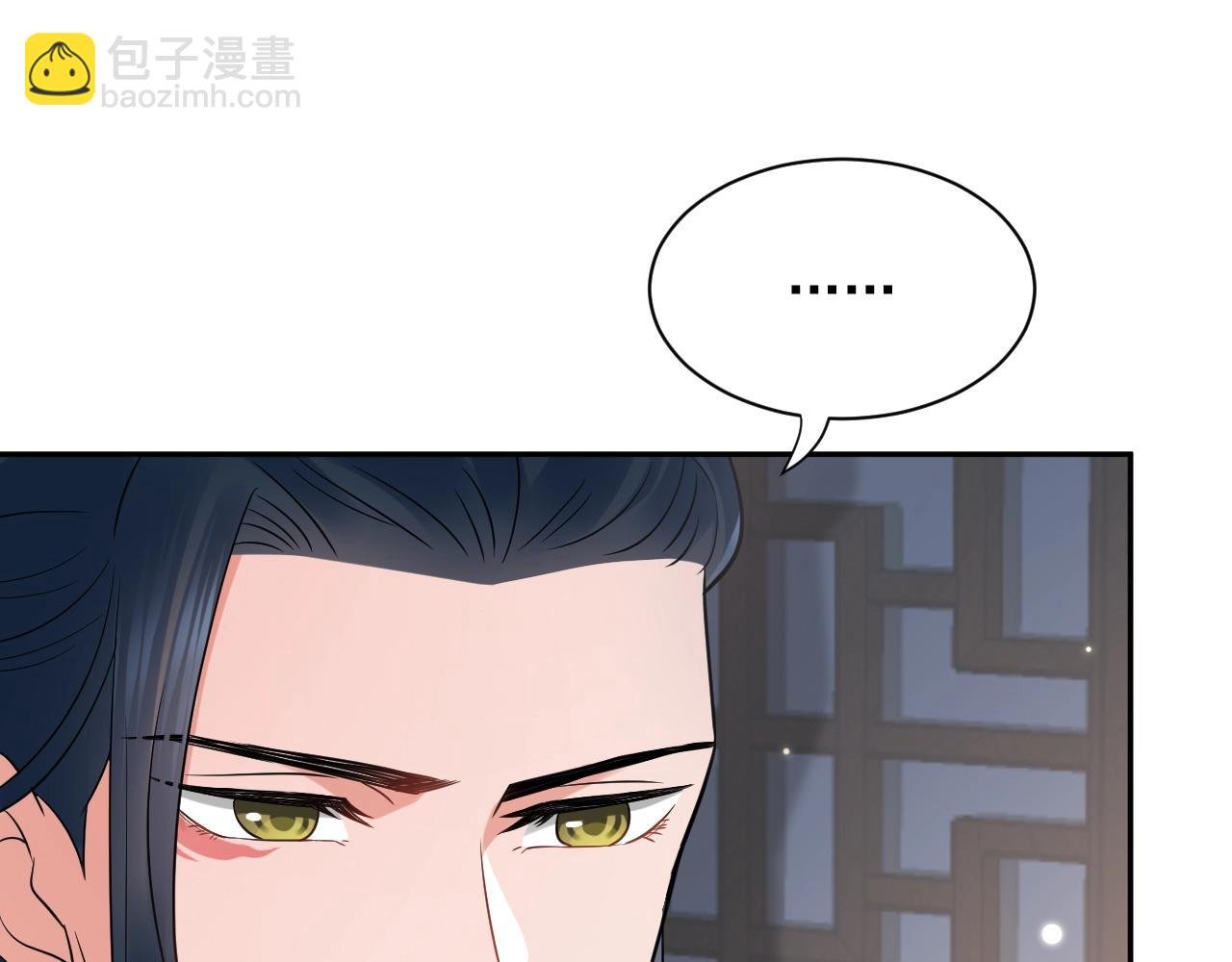 第11话 继续刚才的事