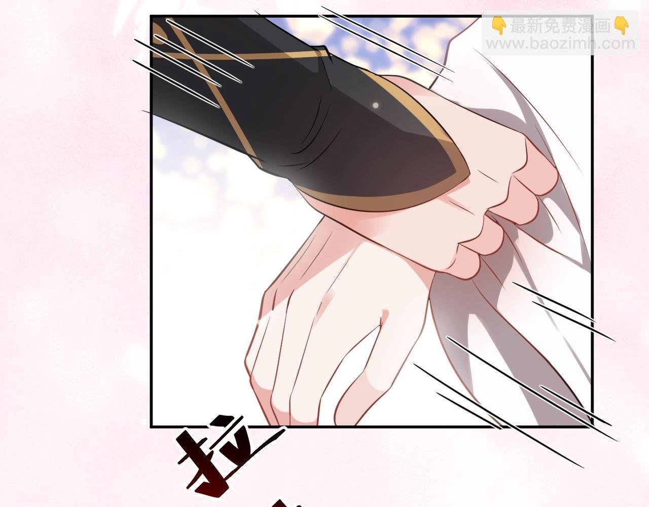 第11话 继续刚才的事