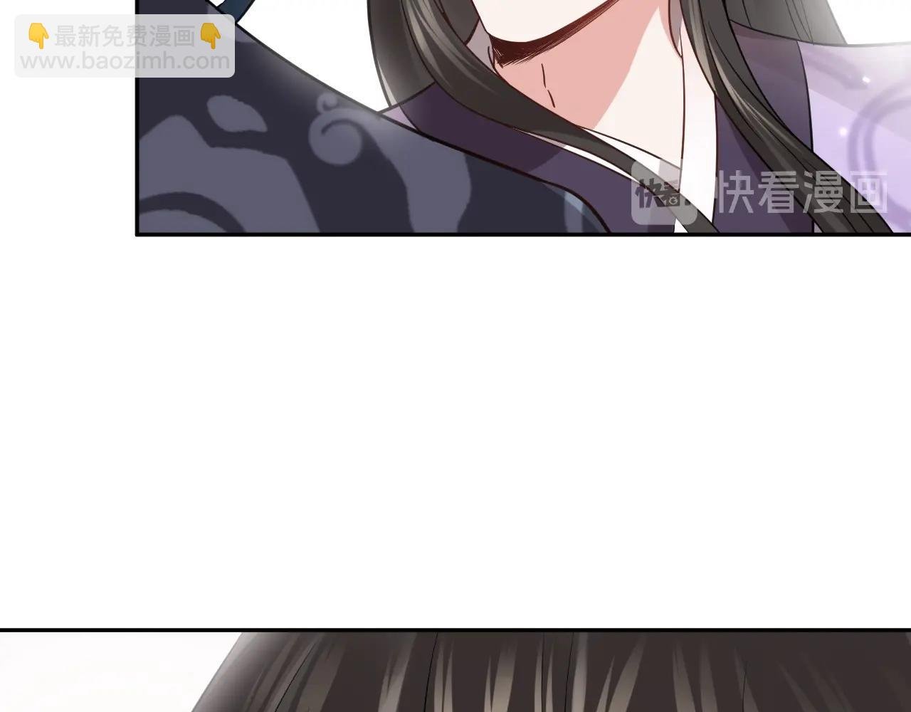 第11话 继续刚才的事