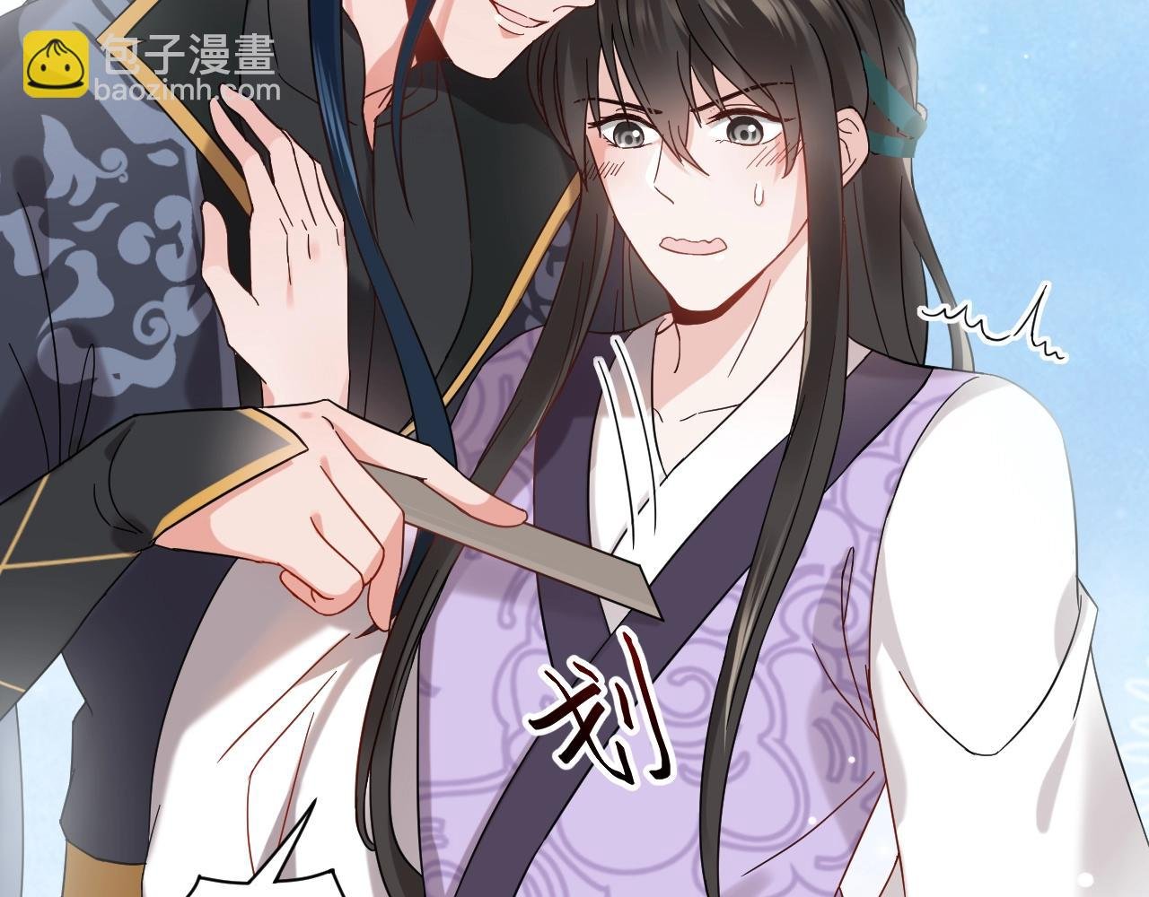 第11话 继续刚才的事