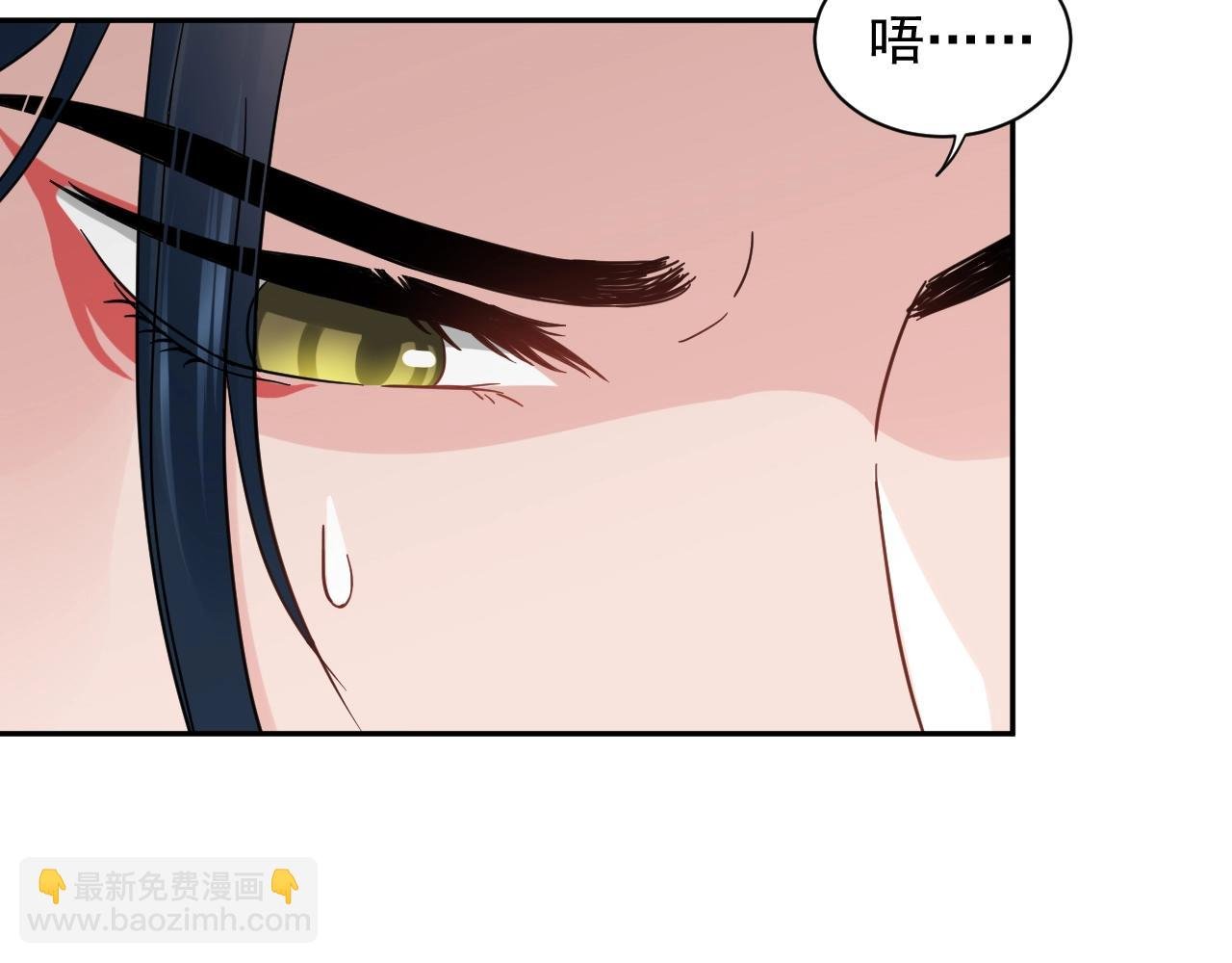 第11话 继续刚才的事