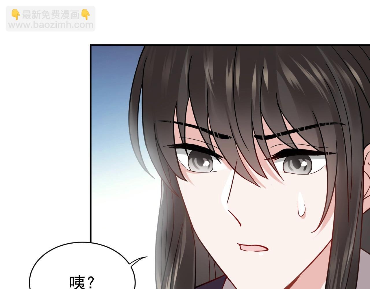 第11话 继续刚才的事