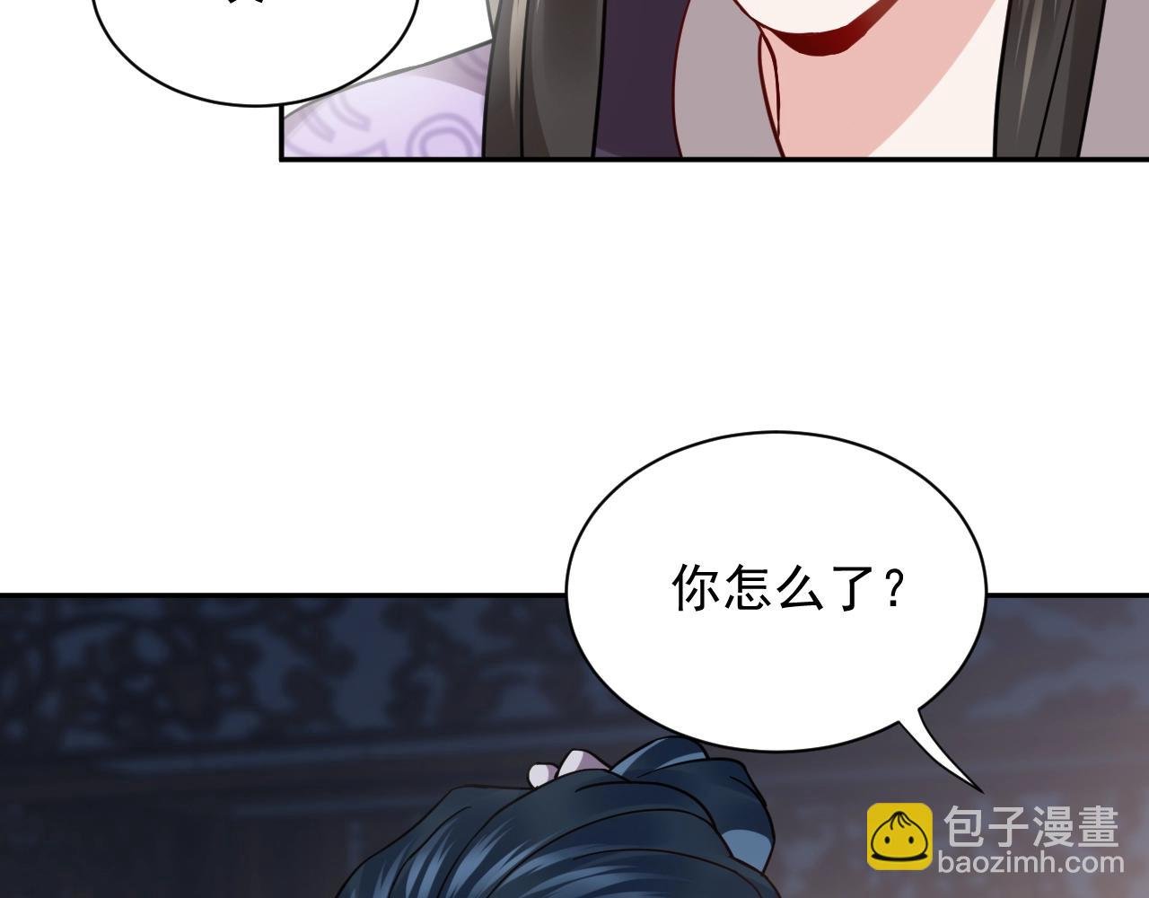 第11话 继续刚才的事