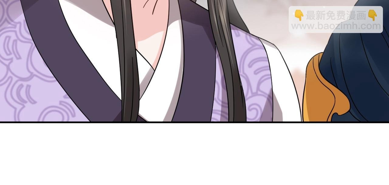 第11话 继续刚才的事