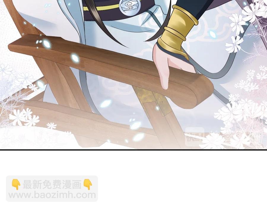 完结篇 终成眷属