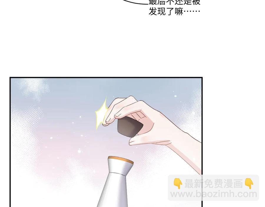 完结篇 终成眷属