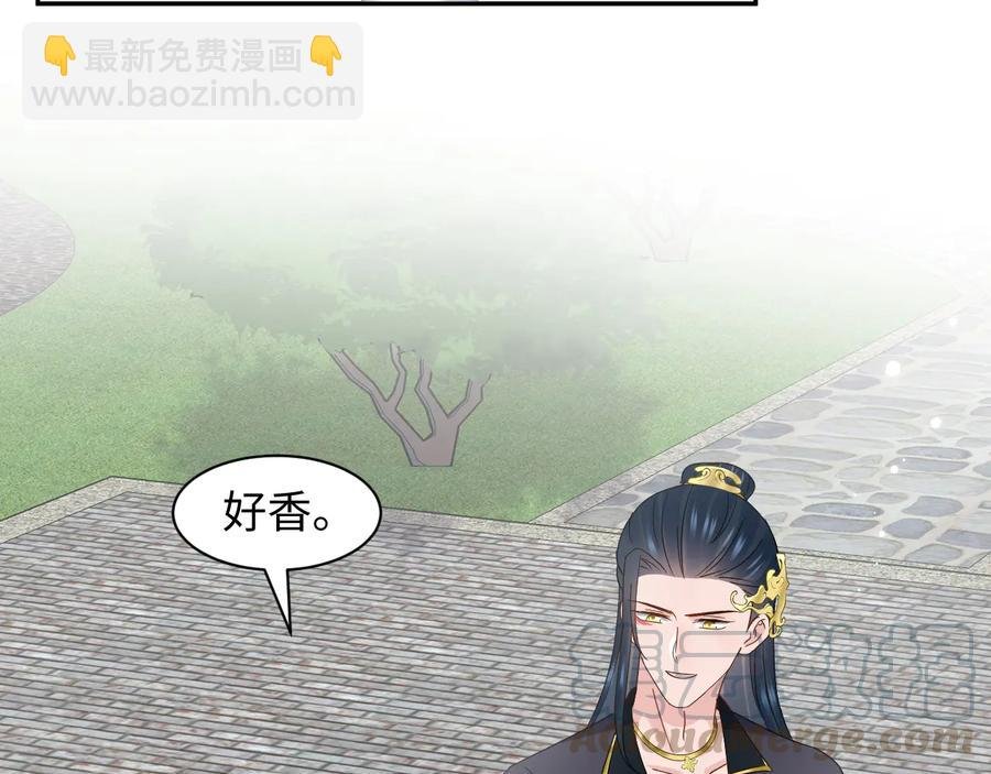 完结篇 终成眷属