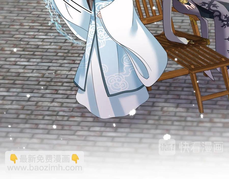 完结篇 终成眷属