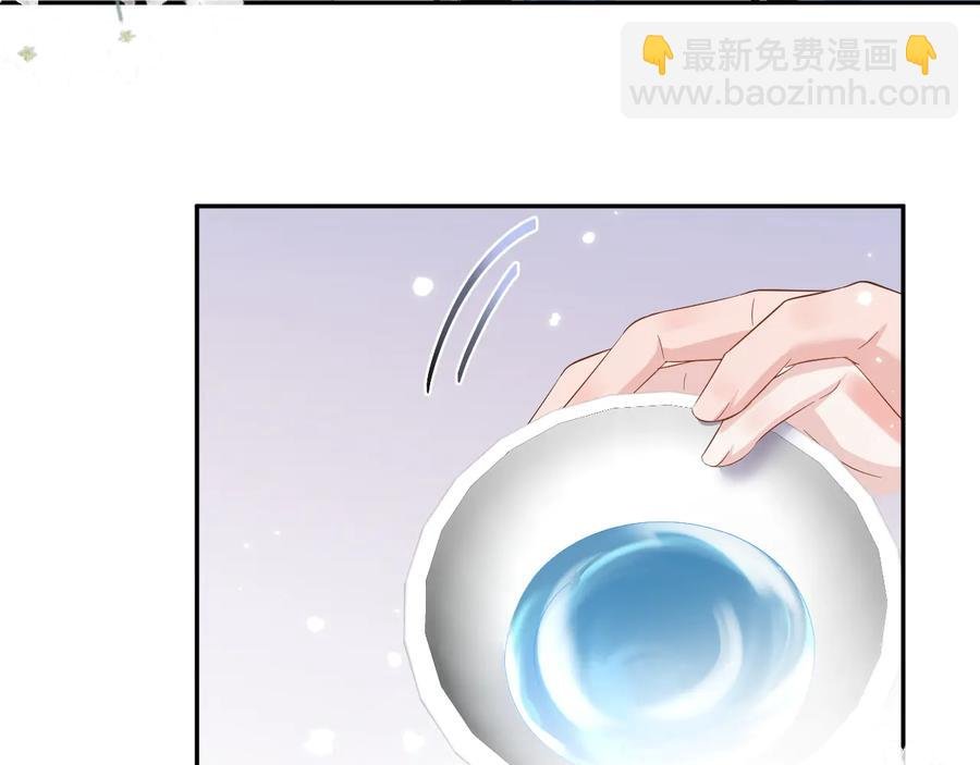 完结篇 终成眷属