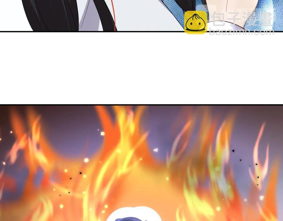 番外2 俞歌涅槃