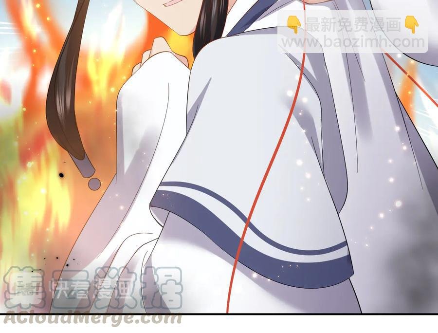 番外2 俞歌涅槃