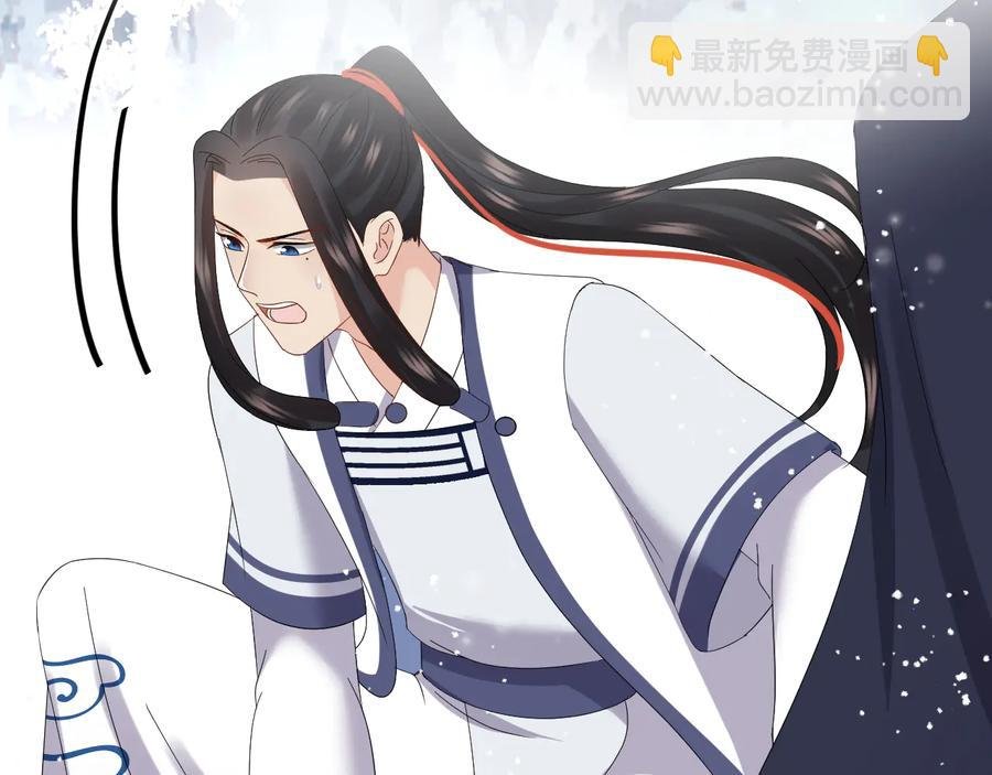 番外2 俞歌涅槃