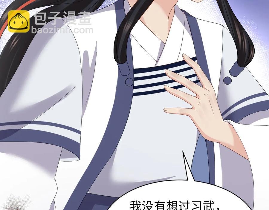 番外2 俞歌涅槃