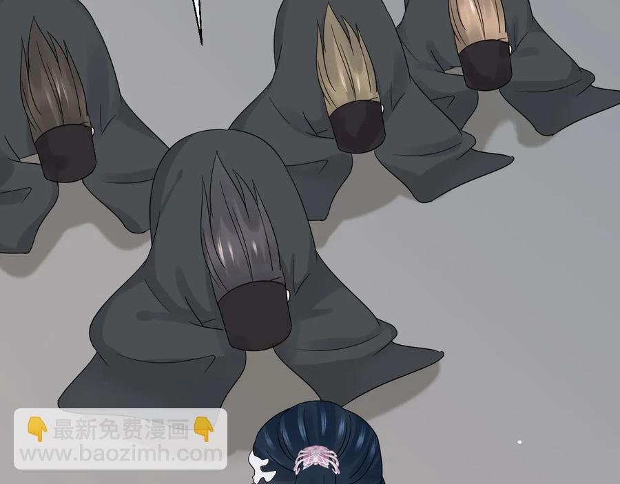 番外5 花烛夜