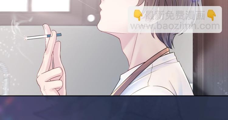 新作上线，绝美白莲开课啦