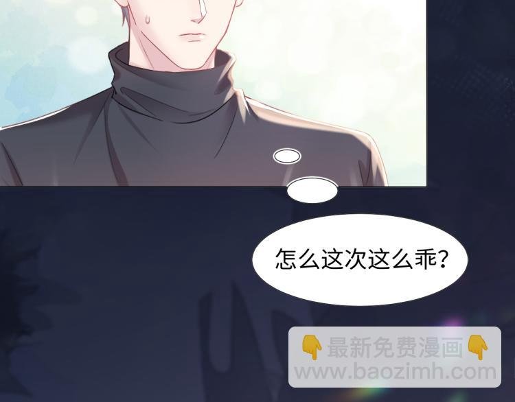 新作上线，绝美白莲开课啦