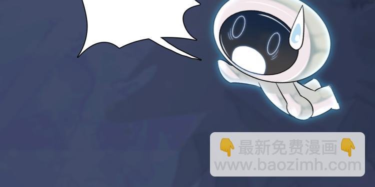 新作上线，绝美白莲开课啦