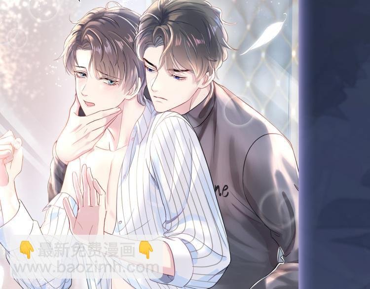 新作上线，绝美白莲开课啦