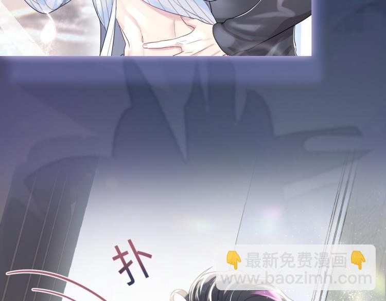 新作上线，绝美白莲开课啦