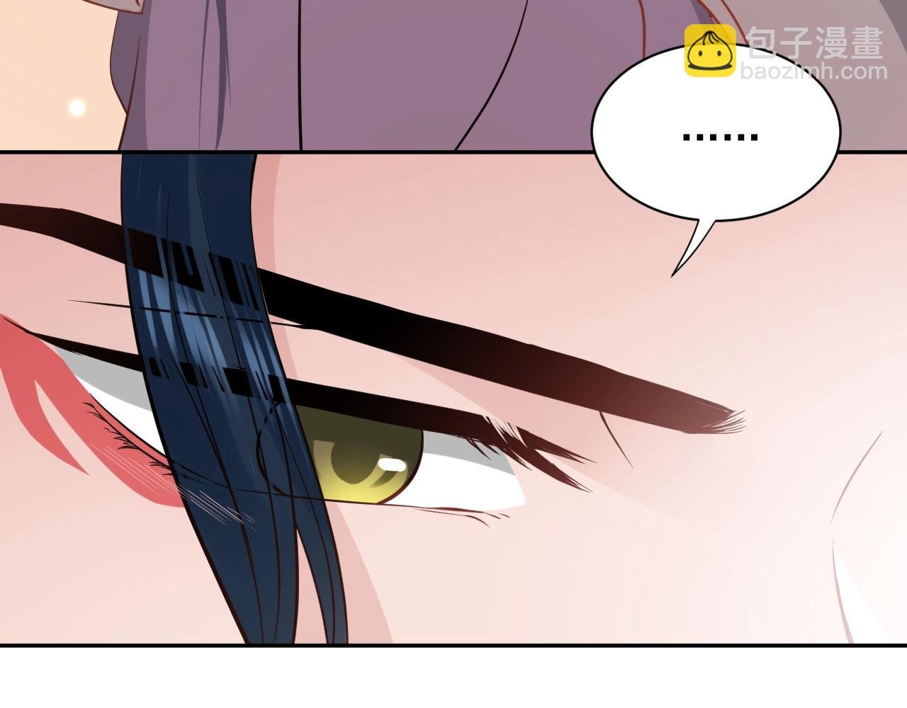 第12话 妖尊的惩罚