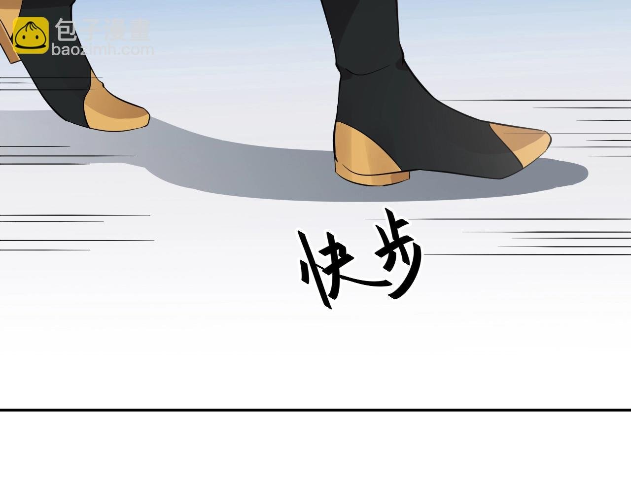 第12话 妖尊的惩罚