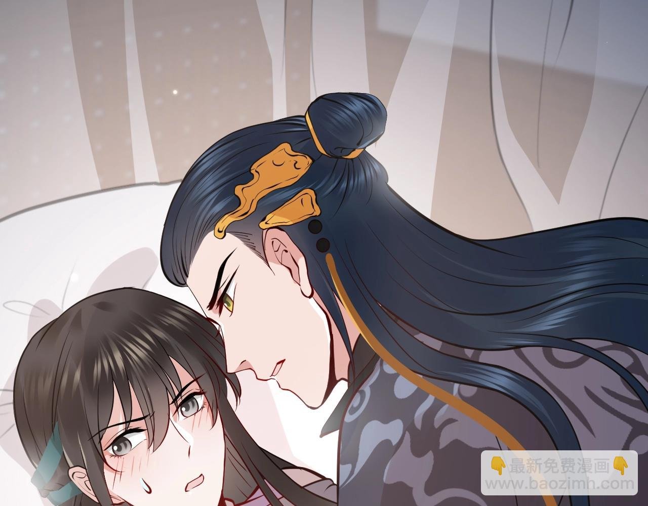 第12话 妖尊的惩罚