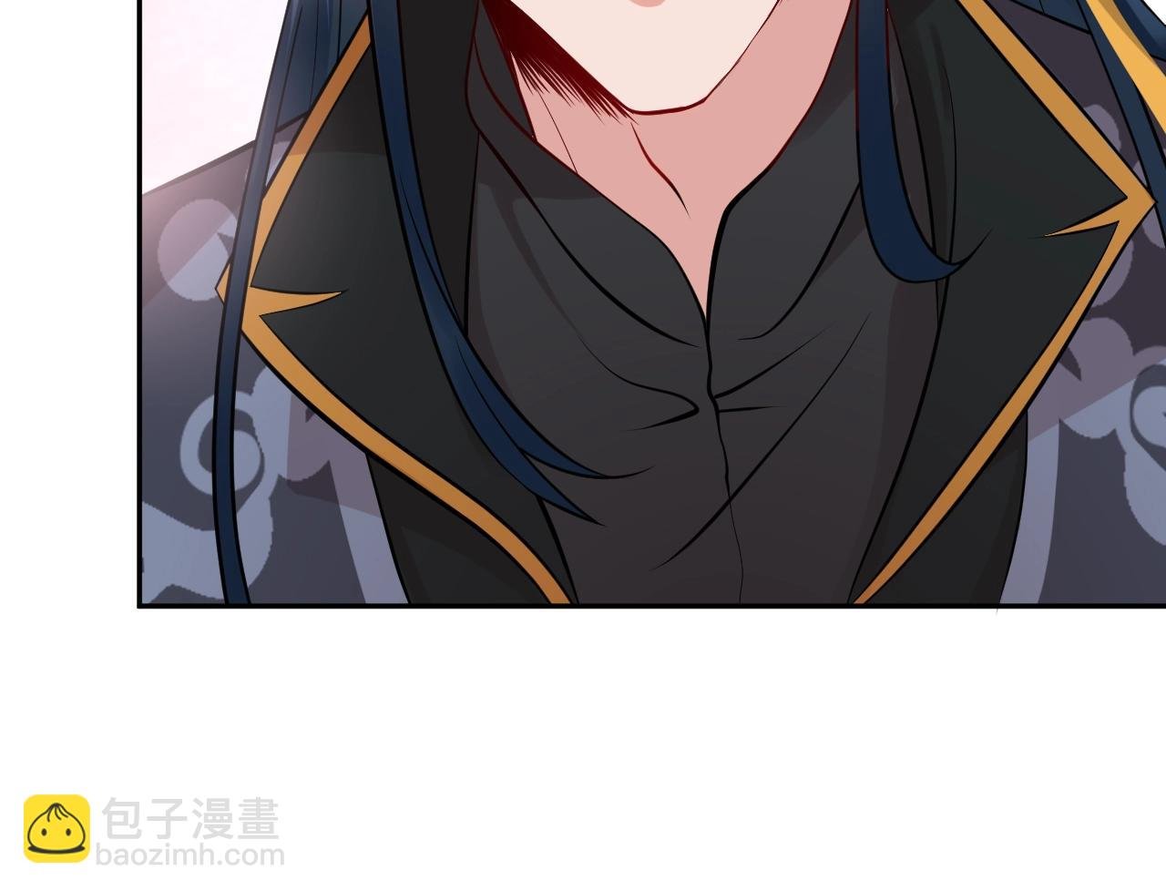 第12话 妖尊的惩罚
