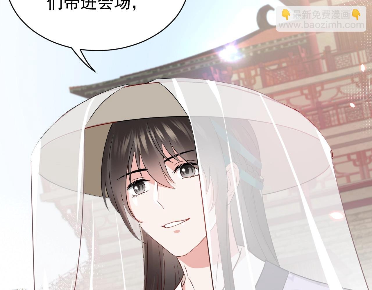 第13话 唧唧的报恩