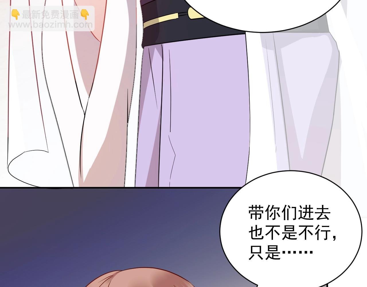 第13话 唧唧的报恩