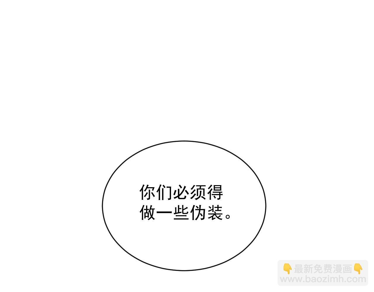 第13话 唧唧的报恩