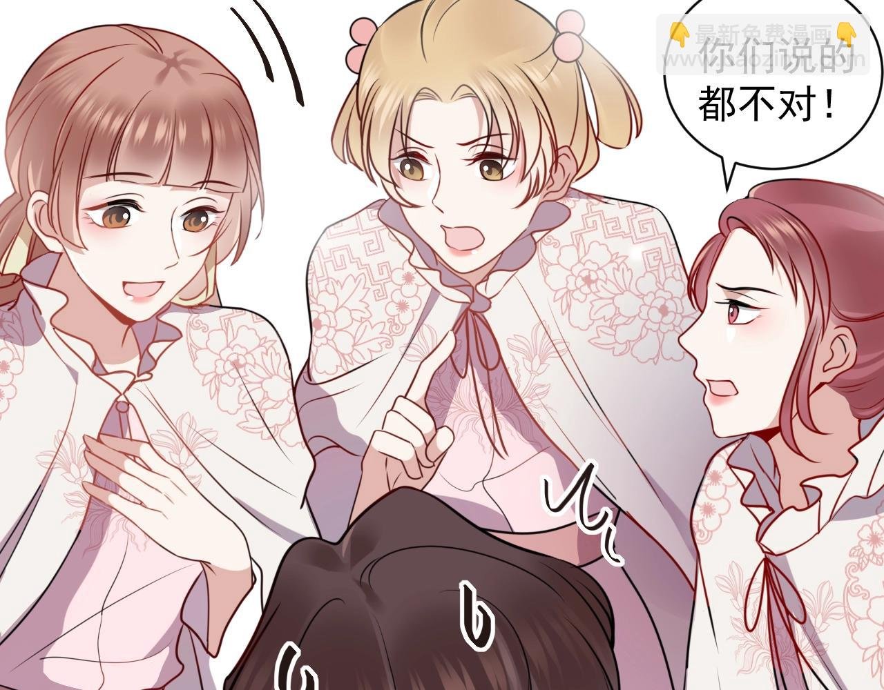 第13话 唧唧的报恩