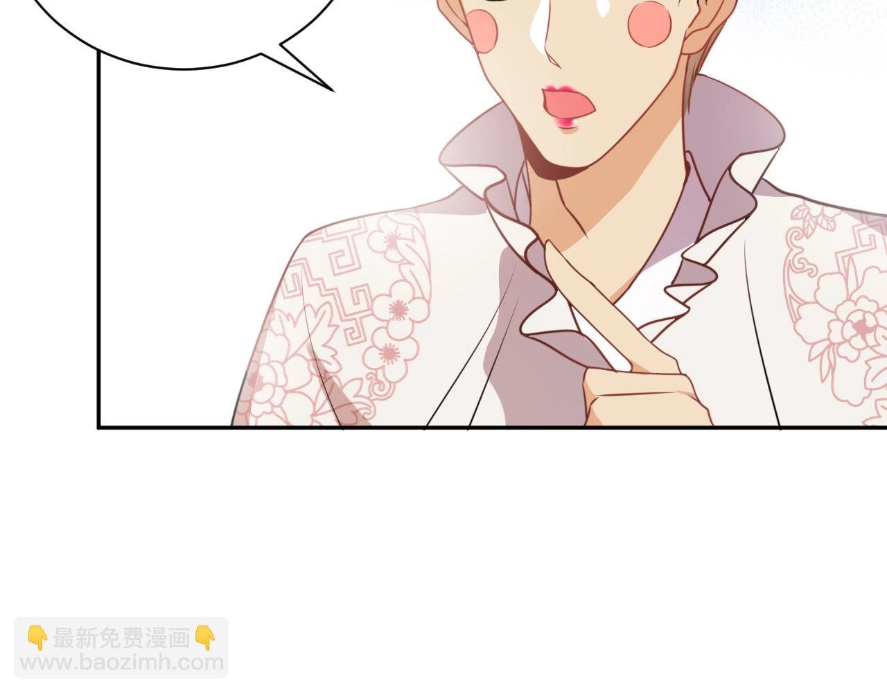 第13话 唧唧的报恩