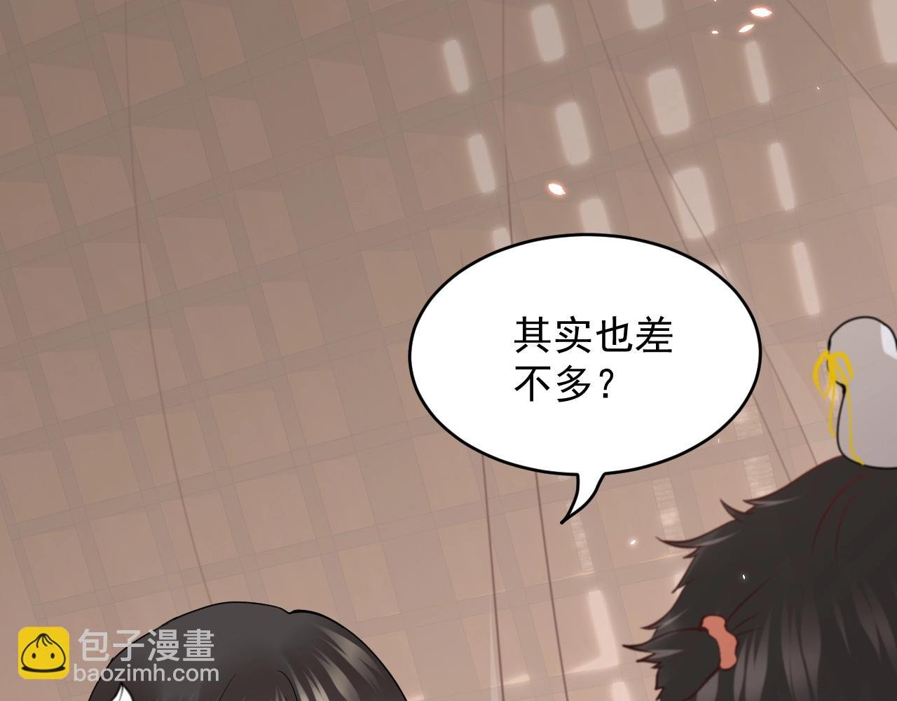 第13话 唧唧的报恩