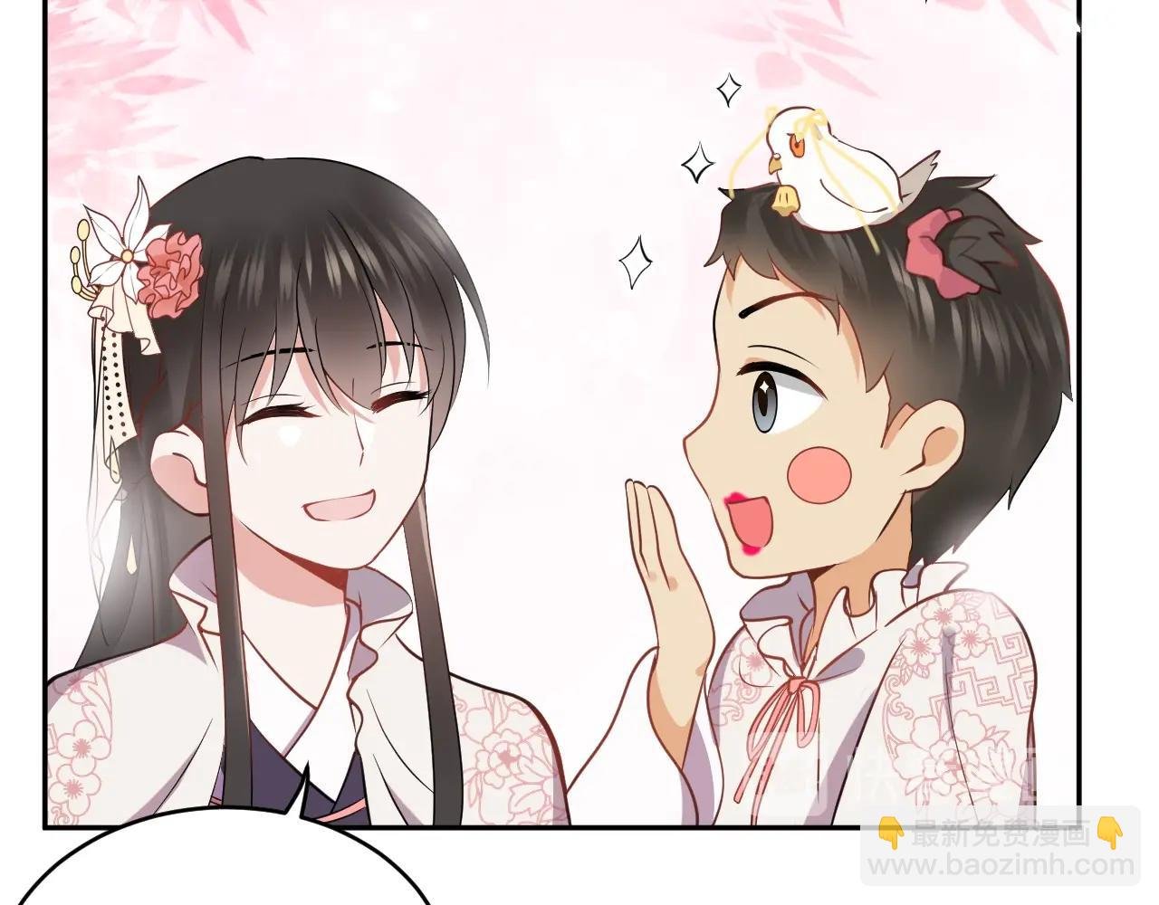 第13话 唧唧的报恩