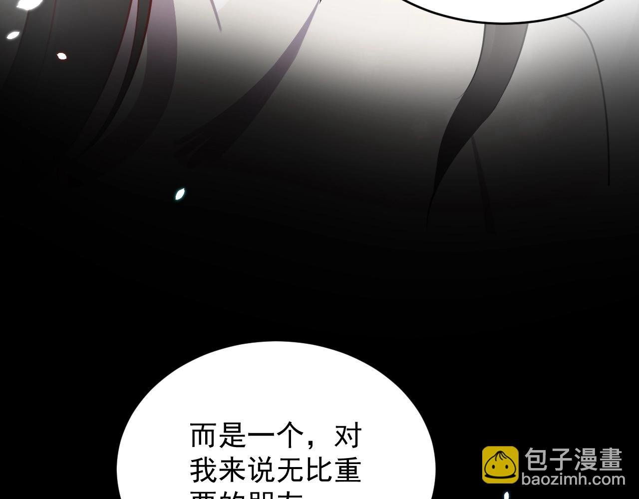 第13话 唧唧的报恩