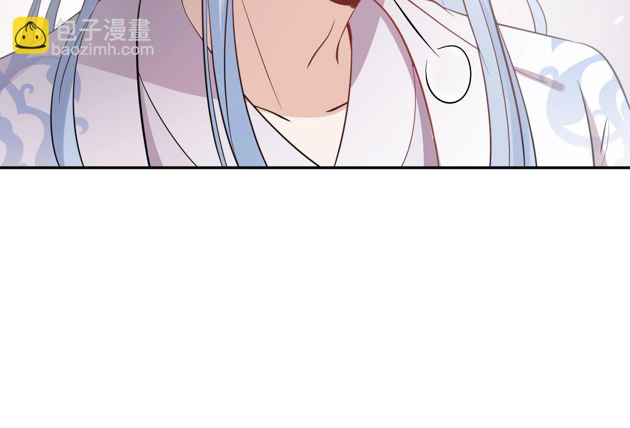 第14话 捡到一只毛球球