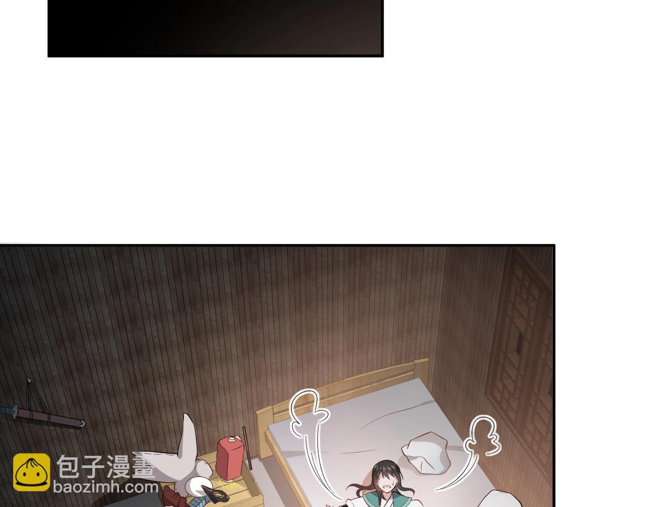 第14话 捡到一只毛球球