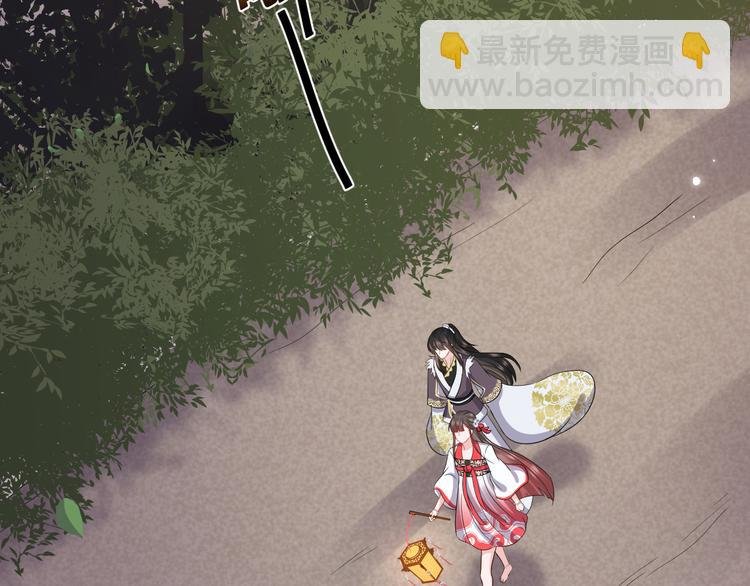 第79话 认真活着就好了。