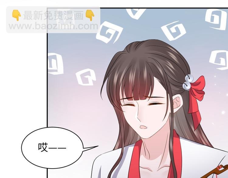第79话 认真活着就好了。