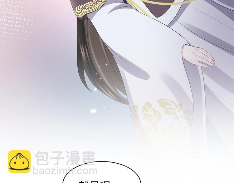 第79话 认真活着就好了。