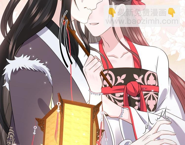 第79话 认真活着就好了。