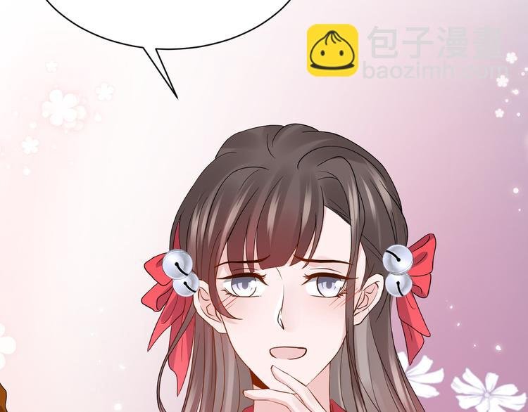 第79话 认真活着就好了。