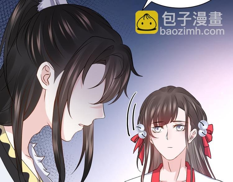 第79话 认真活着就好了。