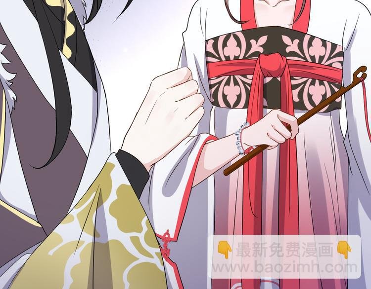 第79话 认真活着就好了。