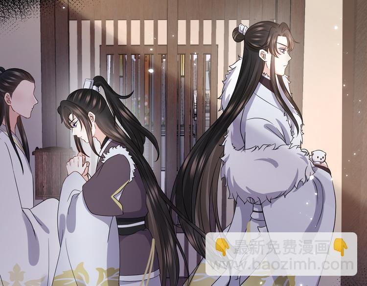 第79话 认真活着就好了。