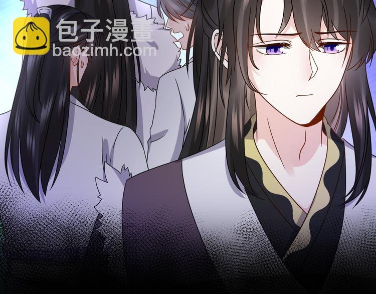 第79话 认真活着就好了。